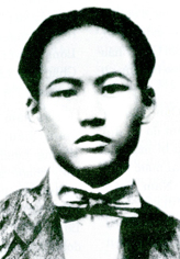 Đề cương tuyên truyền kỷ niệm 120 năm Ngày sinh đồng chí Châu Văn Liêm (29/6/1902 - 29/6/2022)