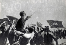 Tinh thần cách mạng của Cần Thơ với Khởi Nghĩa Nam Kỳ (23/11/1940)