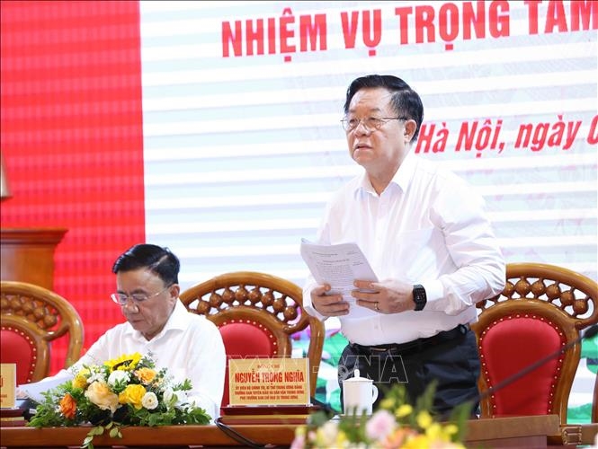 a nghia